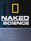 Ciencia al Desnudo